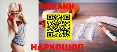 ALPHA PVP Можга