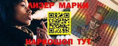 ALPHA PVP Можга