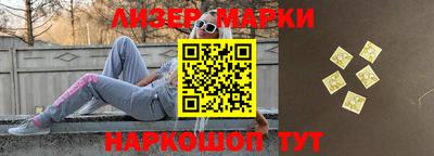 ALPHA PVP Можга