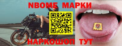 каннабис Можайск