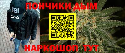 ALPHA PVP Можга