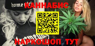 кокаин премиум Моздок