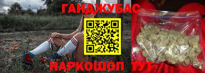 ALPHA PVP Можга