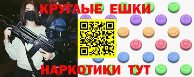 ALPHA PVP Можга