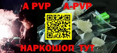 кокаин премиум Моздок