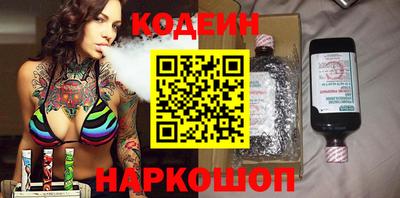 ALPHA PVP Можга