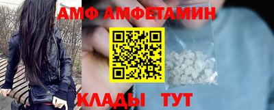 ALPHA PVP Можга