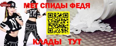 каннабис Можайск