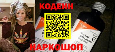 ALPHA PVP Можга