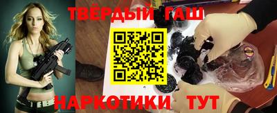 ALPHA PVP Можга