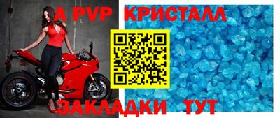 кокаин премиум Моздок