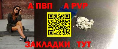 кокаин премиум Моздок