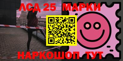 каннабис Можайск
