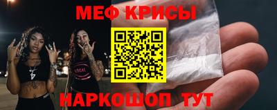 ALPHA PVP Можга