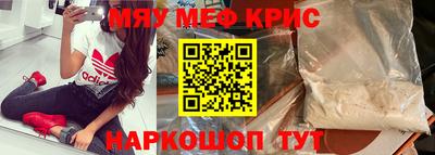 ALPHA PVP Можга