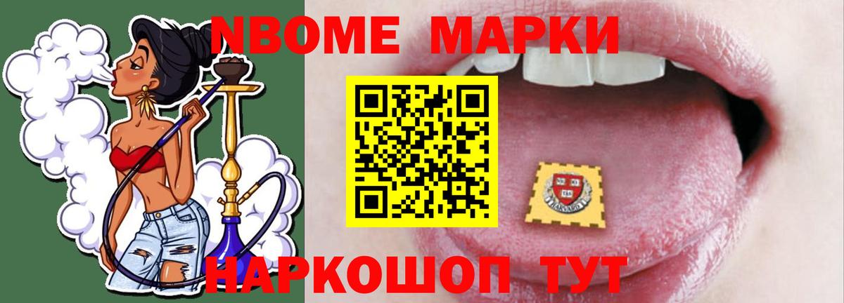 ЛСД экстази ecstasy  LSD-25 экстази  Вход с VPN  Нарьян-Мар  ЛСД экстази ecstasy 