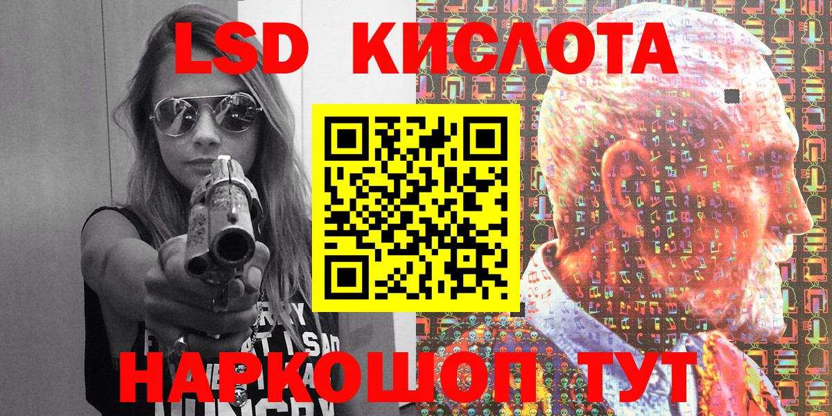 Меф МЯУ МЯУ   Бошки Шишки  Кокаин  Гашиш  Гашиш  Нарьян-Мар  Вход с VPN 